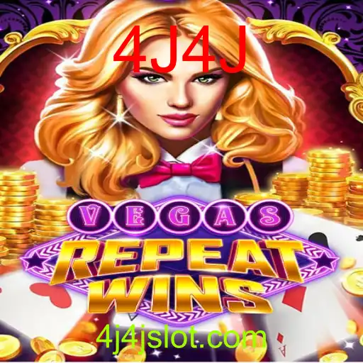 VegasRepeatWins